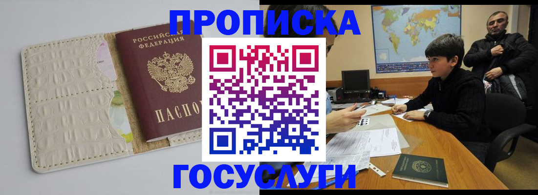 форма 3 в Симферополе