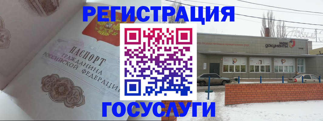 пропишу в квартире в Симферополе