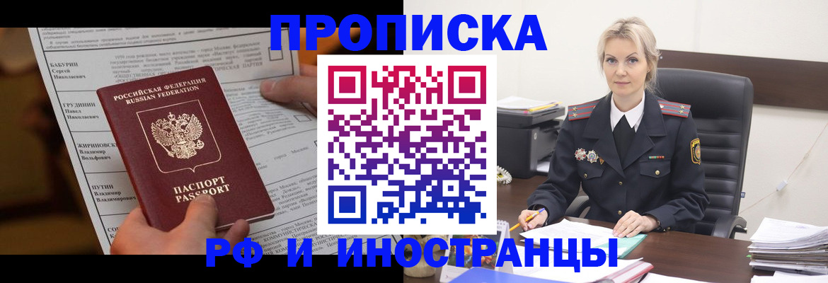 форма 3 в Симферополе